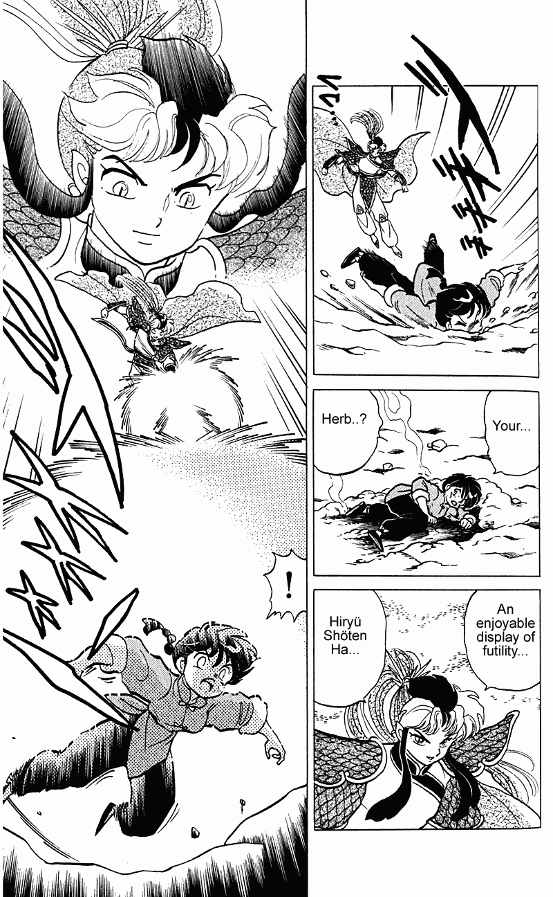 Ranma 1/2 Chapter 256 6